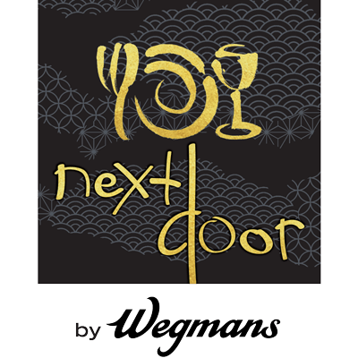 Next Door Logo